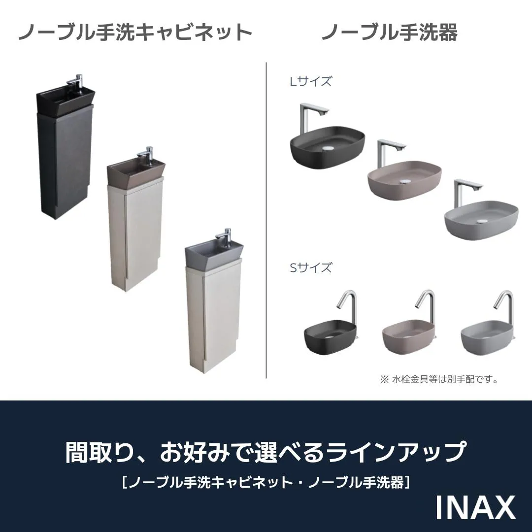 こんにちは☀光永ホームです。
