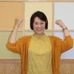 寺地 智子