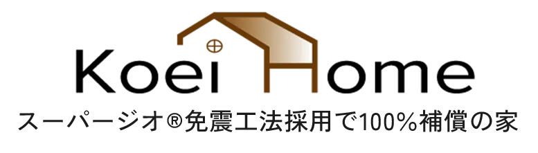 豊中市でリフォームを成功させるための費用ガイド：理想の住まいを手に入れる方法