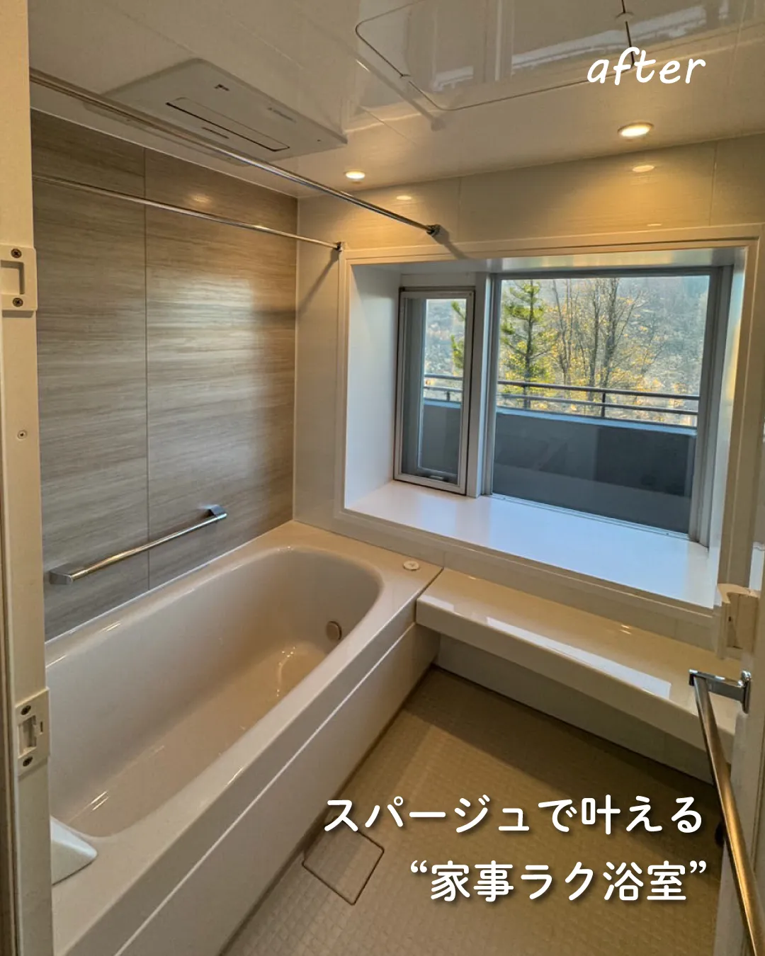 【豊中市*S様邸 浴室リフォーム】