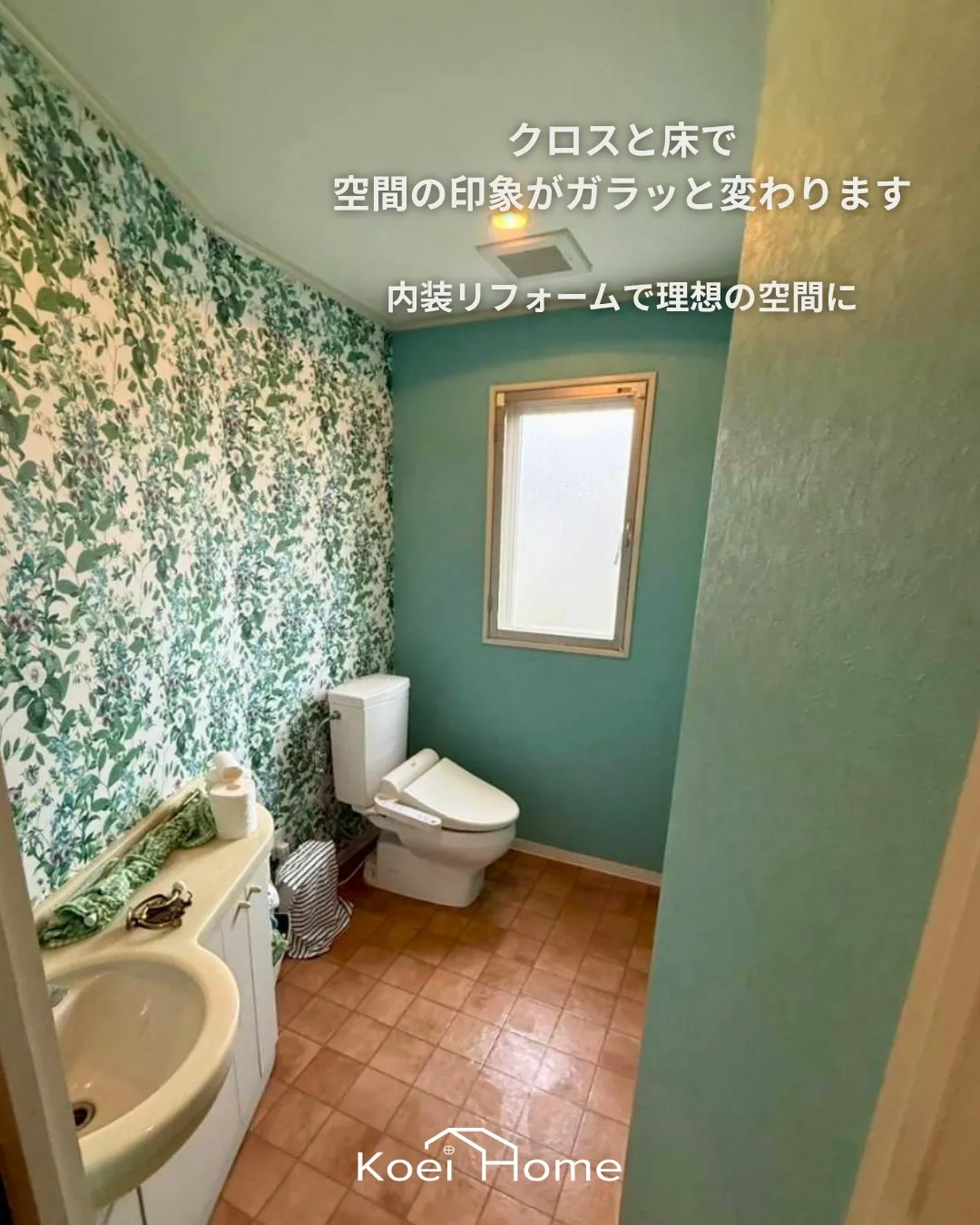 施工事例✨トイレ内装リフォーム